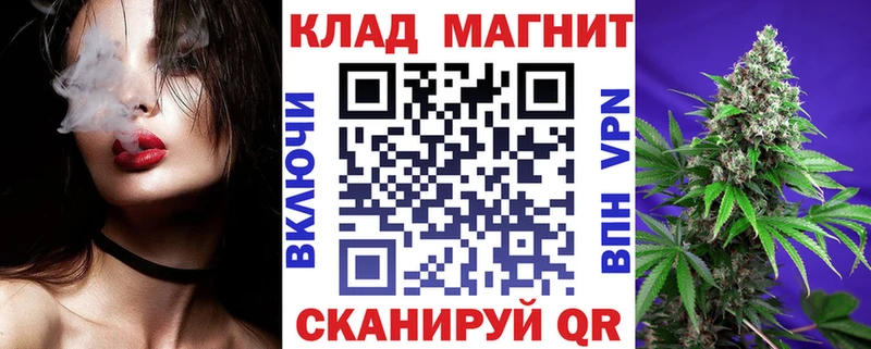 Названия наркотиков Мытищи Галлюциногенные грибы  Бошки Шишки  Мефедрон  ГАШИШ 