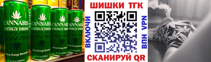 Печенье с ТГК марихуана  дарк нет телеграм  Мытищи 