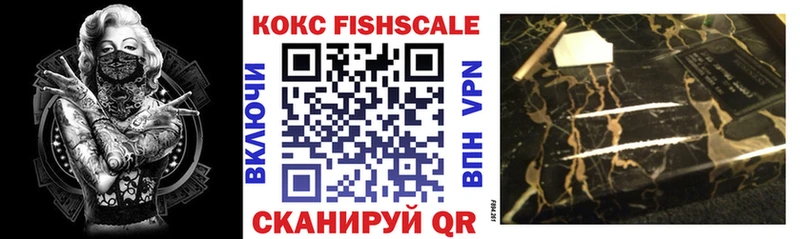 блэк спрут ссылки  Мытищи  Кокаин 99% 