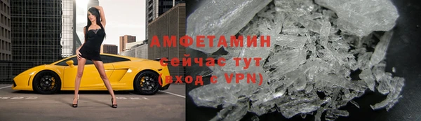mdpv Горнозаводск