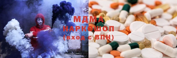 дмт Горно-Алтайск