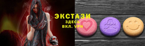 mdpv Горнозаводск