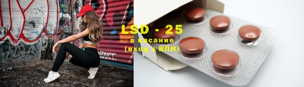 гашиш Горняк