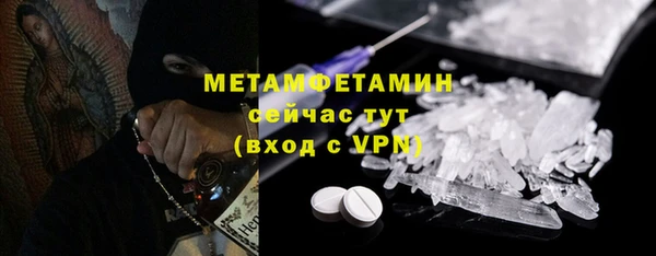 mdpv Горнозаводск