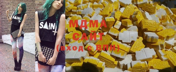 гашиш Горняк