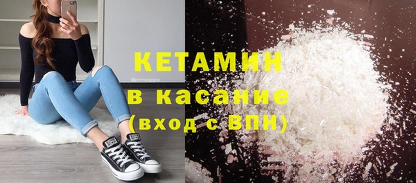 дмт Горно-Алтайск
