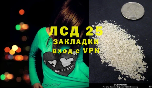 mdpv Горнозаводск