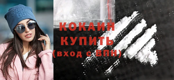 мескалин Покров