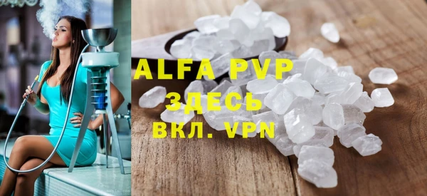 mdpv Горнозаводск