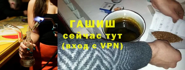 mdpv Горнозаводск