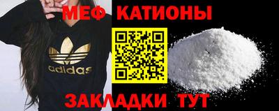 стафф Берёзовский