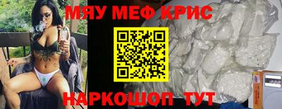 каннабис Ирбит