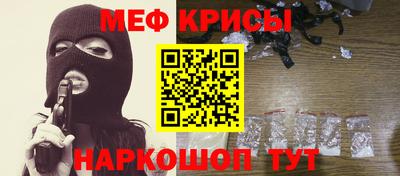 стафф Берёзовский