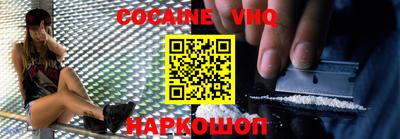 стафф Берёзовский