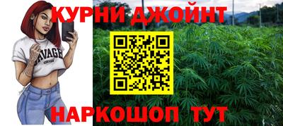 бошки Беслан