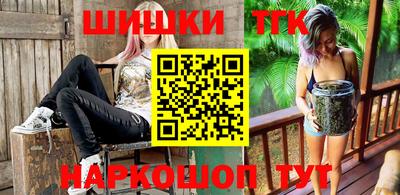 стафф Берёзовский