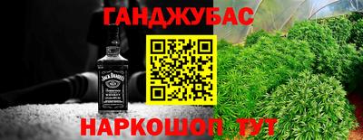 стафф Берёзовский