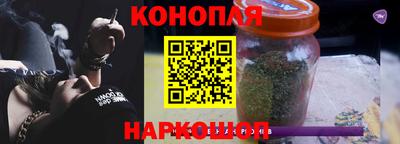бошки Беслан