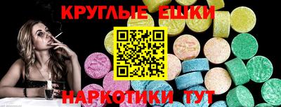 стафф Берёзовский