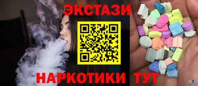 стафф Берёзовский