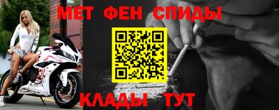 стафф Берёзовский