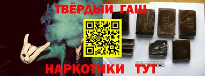 стафф Берёзовский