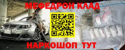 стафф Берёзовский