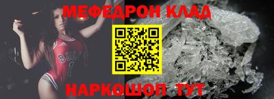 стафф Берёзовский