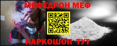 стафф Берёзовский