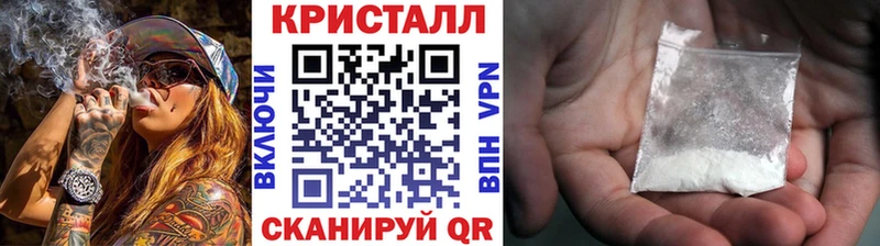 МЕГА как зайти  Мытищи  Первитин пудра 
